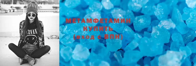 Где найти наркотики Николаевск MDMA  Мефедрон  Лсд 25  КОКАИН  Альфа ПВП  Гашиш 