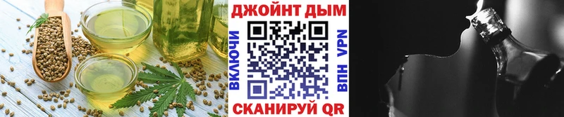 Cannafood конопля  ссылка на мегу зеркало  Николаевск 