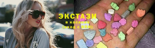 каннабис Лагань