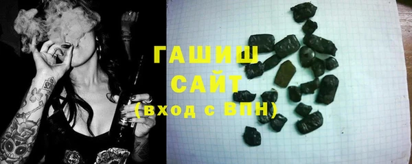 каннабис Лагань