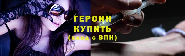 каннабис Лагань