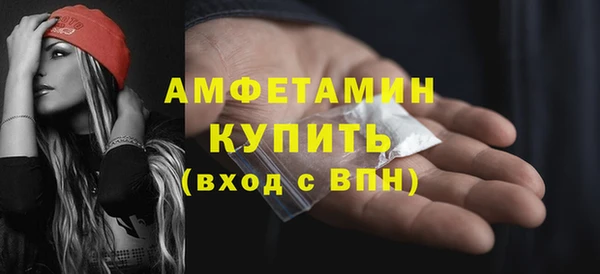 каннабис Лагань