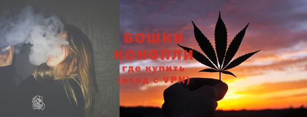 альфа пвп VHQ Лабытнанги