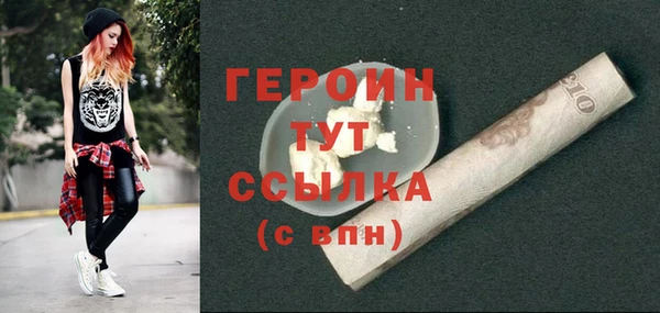 каннабис Лагань