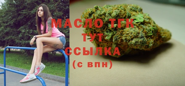 мефедрон VHQ Ладушкин