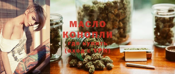 Альфа ПВП Кулебаки