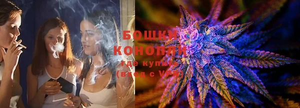 каннабис Лагань