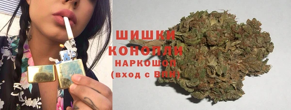 каннабис Лагань